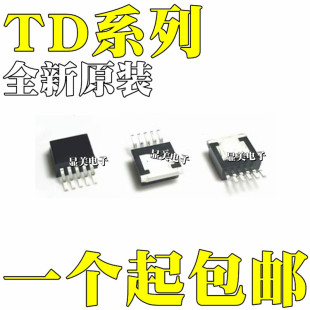 TD1501S33 TD1501S50 TD1501S12 TD1501SADJ�NƬTO-263-5