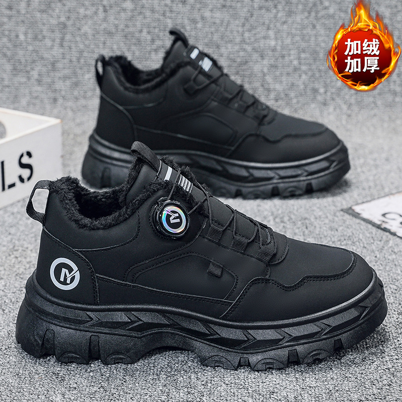 2025 nuevos zapatos de trabajo transpirables para hombres de otoño y invierno zapatos de hombre tendencia universal botas Martin zapatos de suela gruesa para hombres