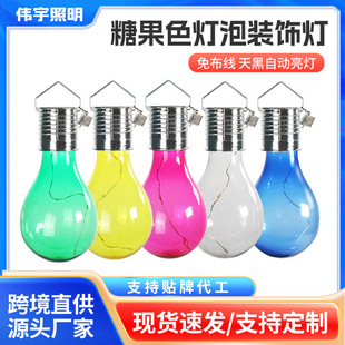 New Candy Color Bulb Solar Decorative Light Outdoor Holiday Hanging Chinese Style Solar Lamp Light Ip44 Waterproof
