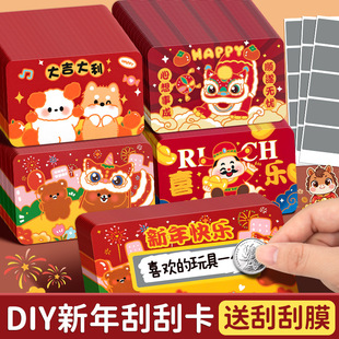 2026������ιο���ͯ��ͨ�֌��ιΘ��Α����ƶYƷ�Ϊ������l