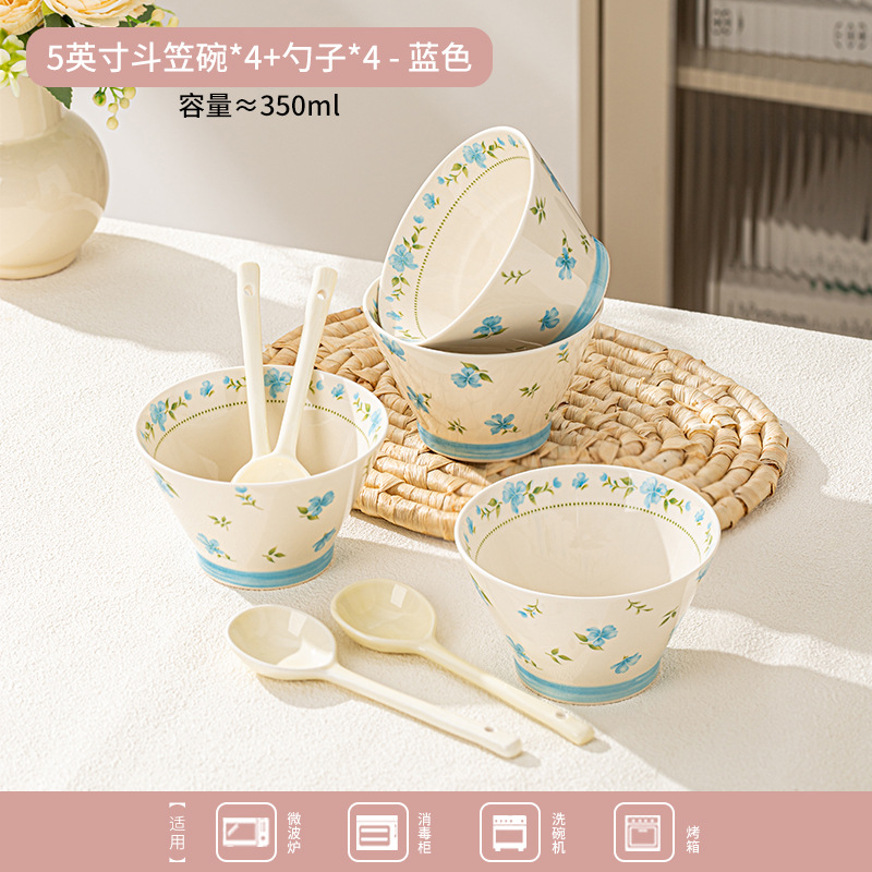 Tazón de sombrero de 5 pulgadas + cuchara retorcida - esmalte blanco de leche Dai Jia - lan - 4 juegos