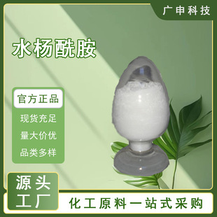 ���� ˮ������ ��-�u���������� 99% 25KG��ӆ ���󃞻�