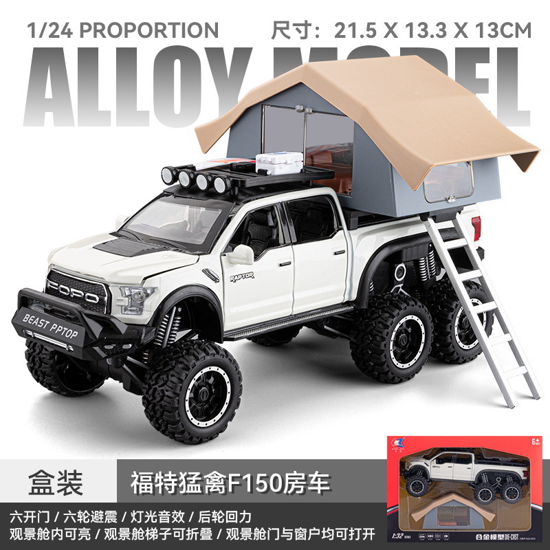 Modelo de coche de aleación 1:24 Raptor Pickup Camping RV con sonido y luz de retorno Coche de juguete Decoración de modelo de sonido