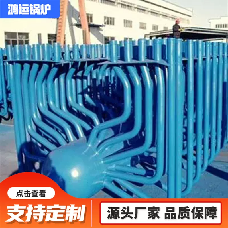 锅炉集箱 中高压过热器省煤器联箱 工业用干燥设备扩展传热面积