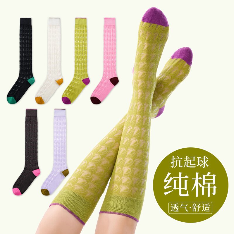 春夏小腿袜镂空薄款玻璃丝透气堆堆袜多巴胺撞色长袜网红爆款日系|undefined