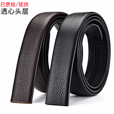 厂家直供无扣头皮带男士真皮腰带条自动扣透染荔枝纹头层牛皮带条|ms