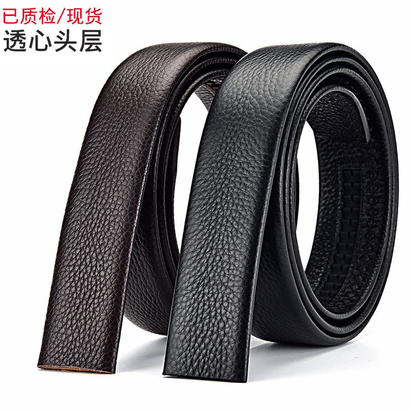 厂家直供无扣头皮带男士真皮腰带条自动扣透染荔枝纹头层牛皮带条|ms