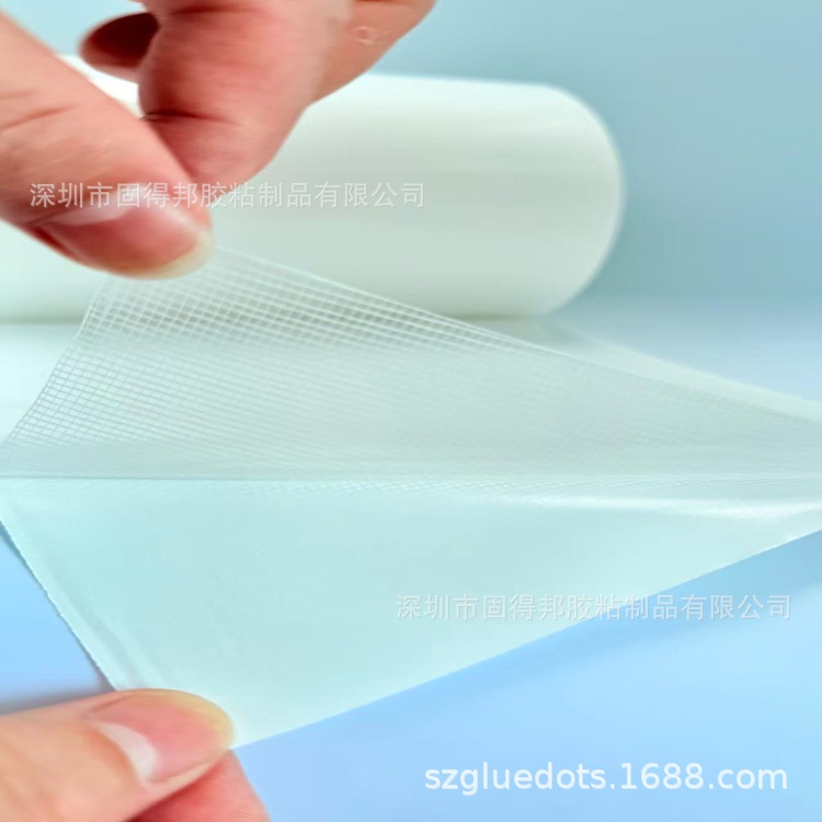 强力无痕可移胶，多次粘贴无痕双面胶带