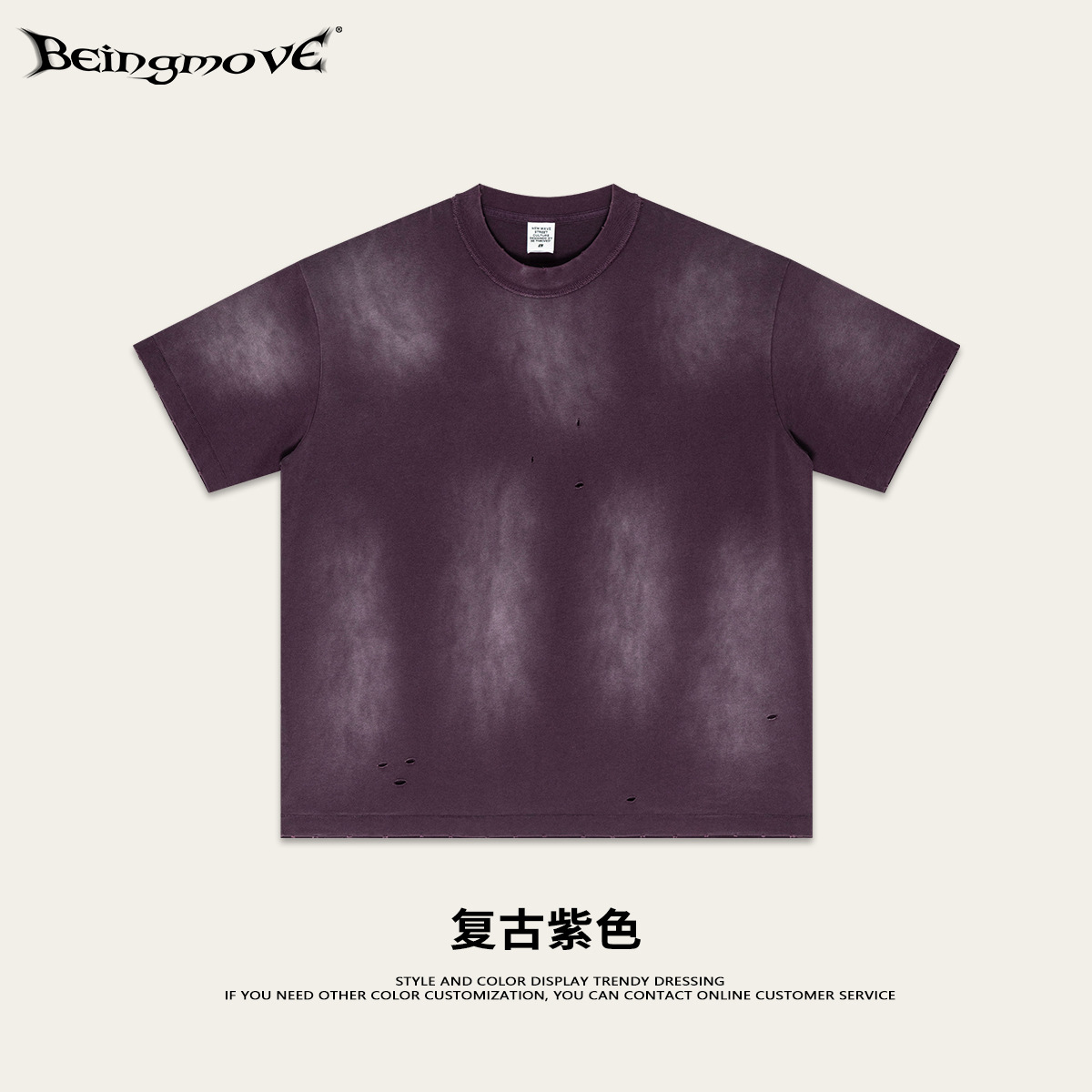 2025 verano marca de moda estadounidense color fog industria pesada spray mono cuello anti-coche cortado chaleco de manga corta pantalones cortos traje hombre