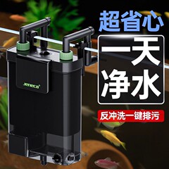 金利佳鱼缸过滤器外置壁挂式循环净水三合一反冲洗过滤旋转去油膜