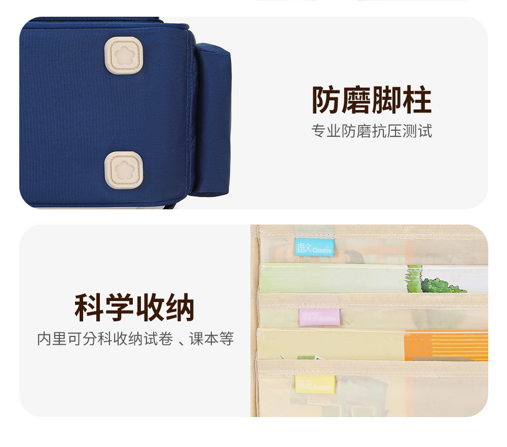 K16238群青详情页-第二版_25