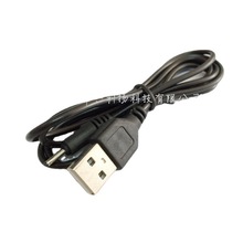 0.5��DC2.0��늾�USB�Դ��DC2.0MM�A��6101���ϙC��߮aƷ�侀