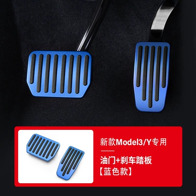 upgrade non-slip rest electric door – Dekorativ pedal başlıqları - throttle-brake-pedal-blue-renew-3renew-yylold-3old-y