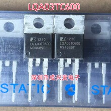 ȫ�� LQA03TC600 3A 600V TO-220 ̼�����ָ������� �ֻ�