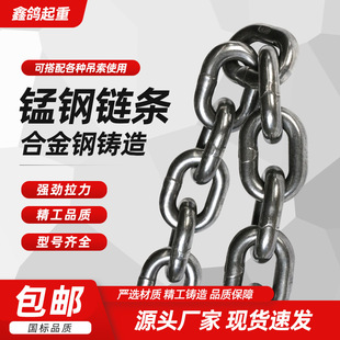 �i�����朗l ����G80���b��������܇�������J朗l�����^朏S��
