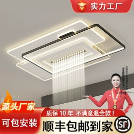 吸顶灯;成套灯具;风扇灯