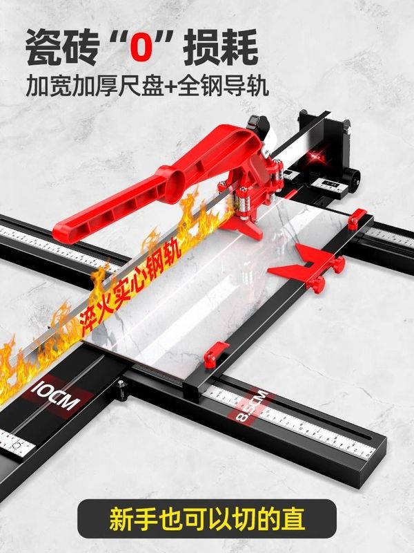 壱玖タイル切断機手動推刀高精度新型推刀切床磁気れんが専用神器|undefined