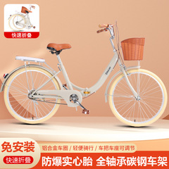 設置不要の大人用折りたたみ自転車 男女学生車 24inch 26inch 無料インフレータブル軽量通勤自転車
