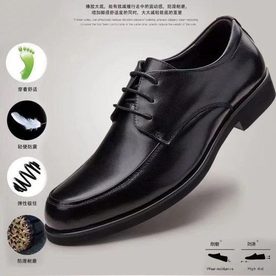 Men's Leather Shoes, Large Size Leather Shoes, Black Leather Shoes, Business Casual Leather Shoes, Dad Shoes, High-End Business Civil Servant Leather Shoes