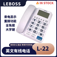 �Ԓ�C�̶����C����@ʾӢ�Ĵ����I�ؓ�����ͨԒ�̄����QLEBOSS