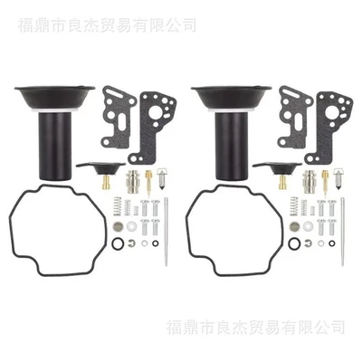 Motorcycle Carburetor for VMAX 1200