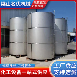 304���P䓃����ܷ��͸��g�����O��ʯ�Ͳ��ͻ������P䓃���