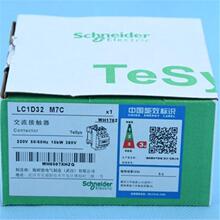 �����������ُ�����|��LA1DN22N��LC1D40A3K7LC1D256P7