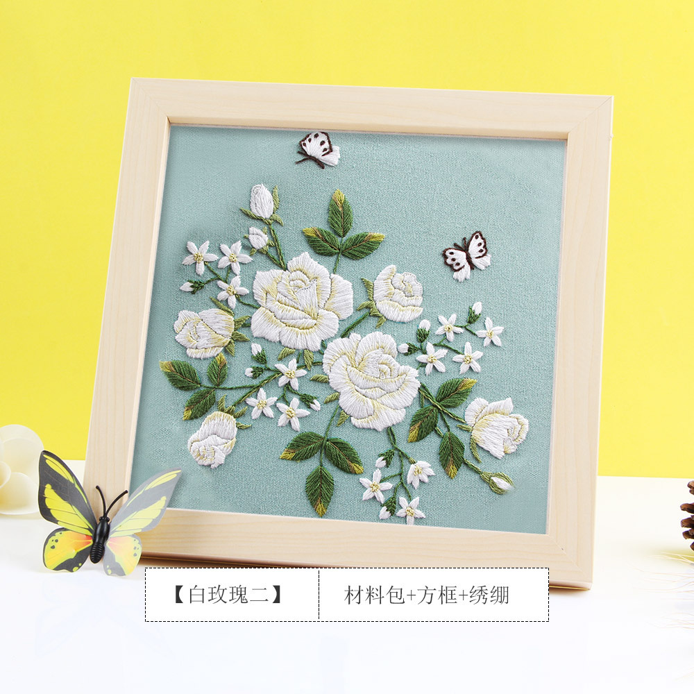 Bordado DIY auto-bordado mano antiguo grupo de ventiladores principiantes material paquete de bordado Su bolso bordado bordado