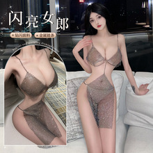 林林婷情趣内衣性感吊带连体透视璀璨夜店女郎连衣裙制服套装8520