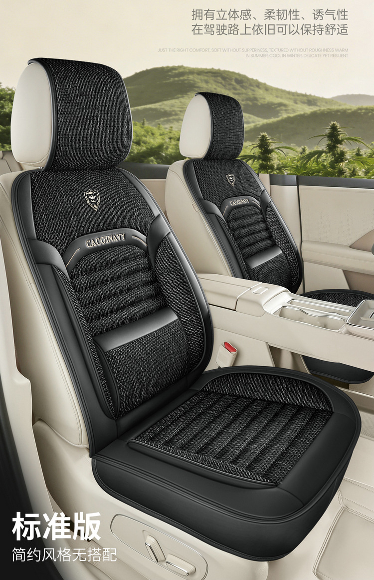 26-Year-Old Brand New Health-Preserving Buckwheat Lavender-Filled Linen Universal Car Seat Cushion Cover for All Seasons International Platform