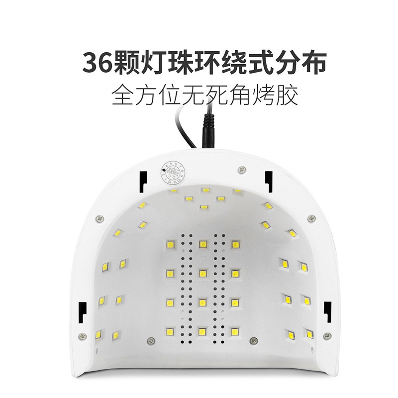 大功率烤灯美甲灯光疗机智能感应定时光疗灯指甲油胶固化烘干机器