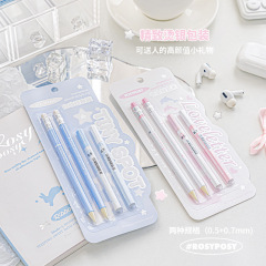 RosyPosy柔設Cream絶えず芯学生自動鉛セットは芯を変えて消しゴムで鉛筆を押すことができます。