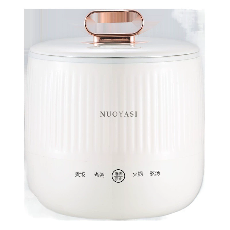 Многофункциональная мини-рисоварка для студенческого общежития, электрическая кастрюля, электрическая мультиварка, маленькая электрическая мультиварка, умная рисоварка с функцией поддержания температуры