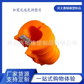 挖掘机械;橡胶密封圈;联轴器