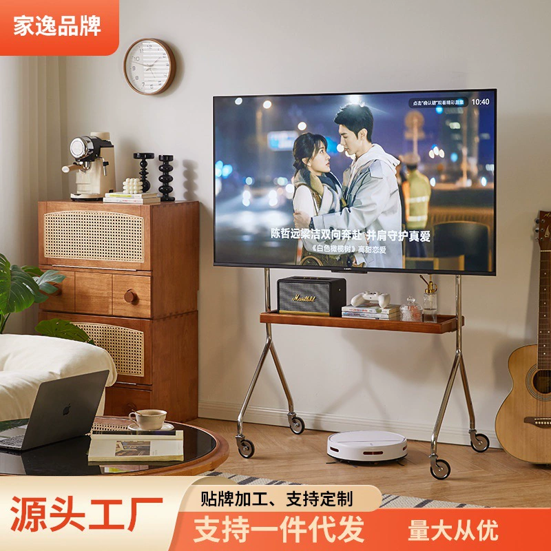 Home Yi из массива дерева съемный держатель телевизора для гостиной небольшой телевизионный шкаф