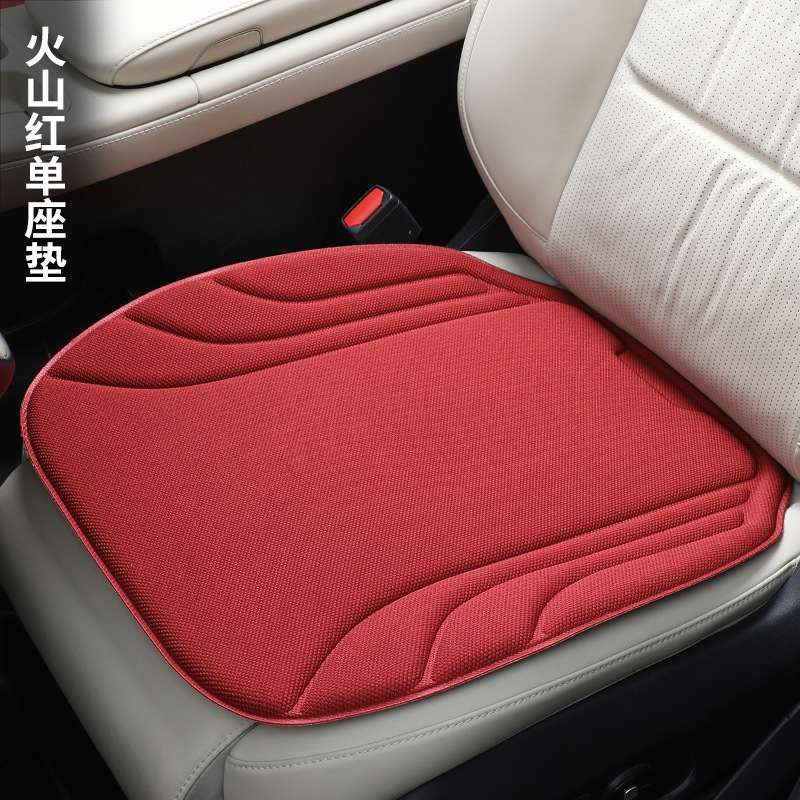 Car Seat | Universal Seat cushion, seat cover - seaweed-fiber-volcano-red-single-seat-cushion