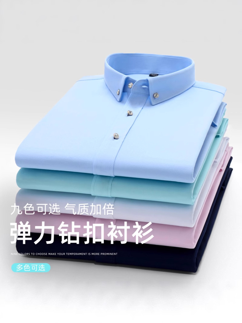Camisas de novio y padrinos de boda para hombre, estilo coreano, con botones de diamante, manga larga, corte ajustado, colores brillantes, ropa para hombre, camisas para bar y discoteca. image 5