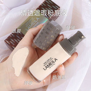 lameila�������۵�Һ��覷�ˮ������Ó�y�����̝��־ò�����bb˪