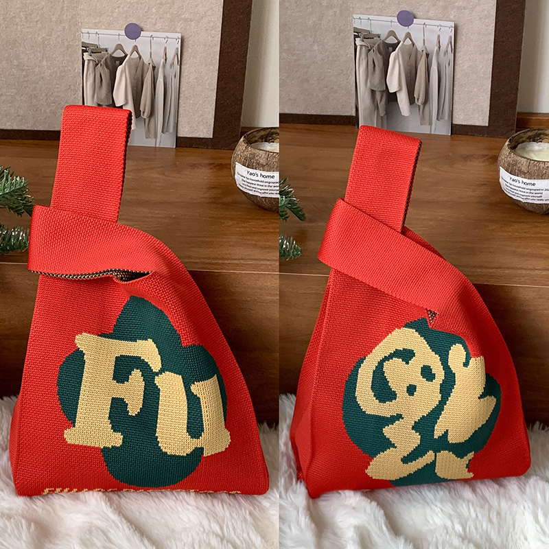 Bolsa de hombro de Año Nuevo rojo regalos festivos moda personalidad de gran capacidad bolso de punto regalo chino