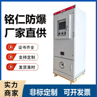 ����������ͨ�Lɢ�����׃�l���̑Bܛ���������÷����C�����{��