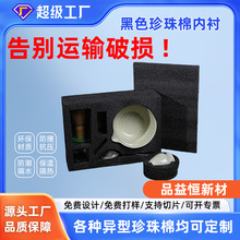 ��ɫ���μӺ���fepe�������b��ĭ����������޺��d�| �����޵���