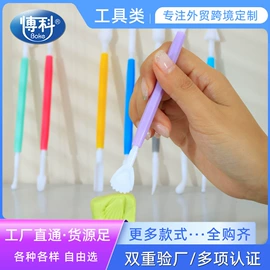 彩泥/粘土/沙;其他美术用品;软陶泥