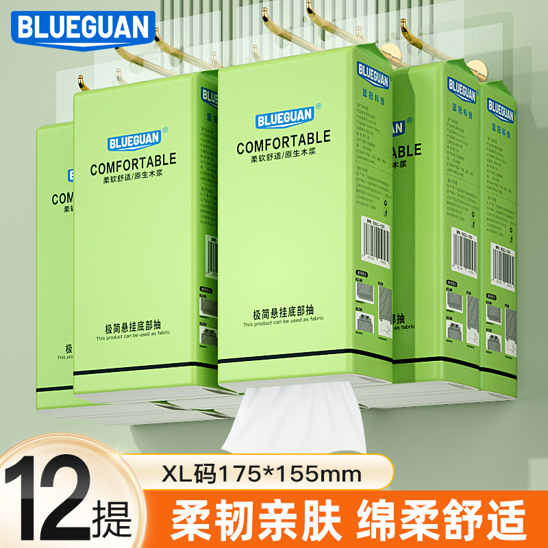 【박스 단위 발송】 미니멀 그린 12개입