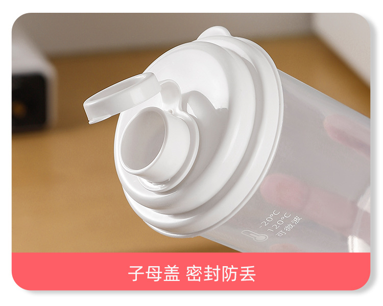 详情页-中文_16 - 副本.jpg