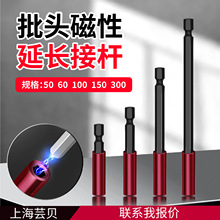 ��ͷ�ӳ��Ӹ��������Ǳ���Ƕ������������ת����ͷ���Ӹ�50-300mm