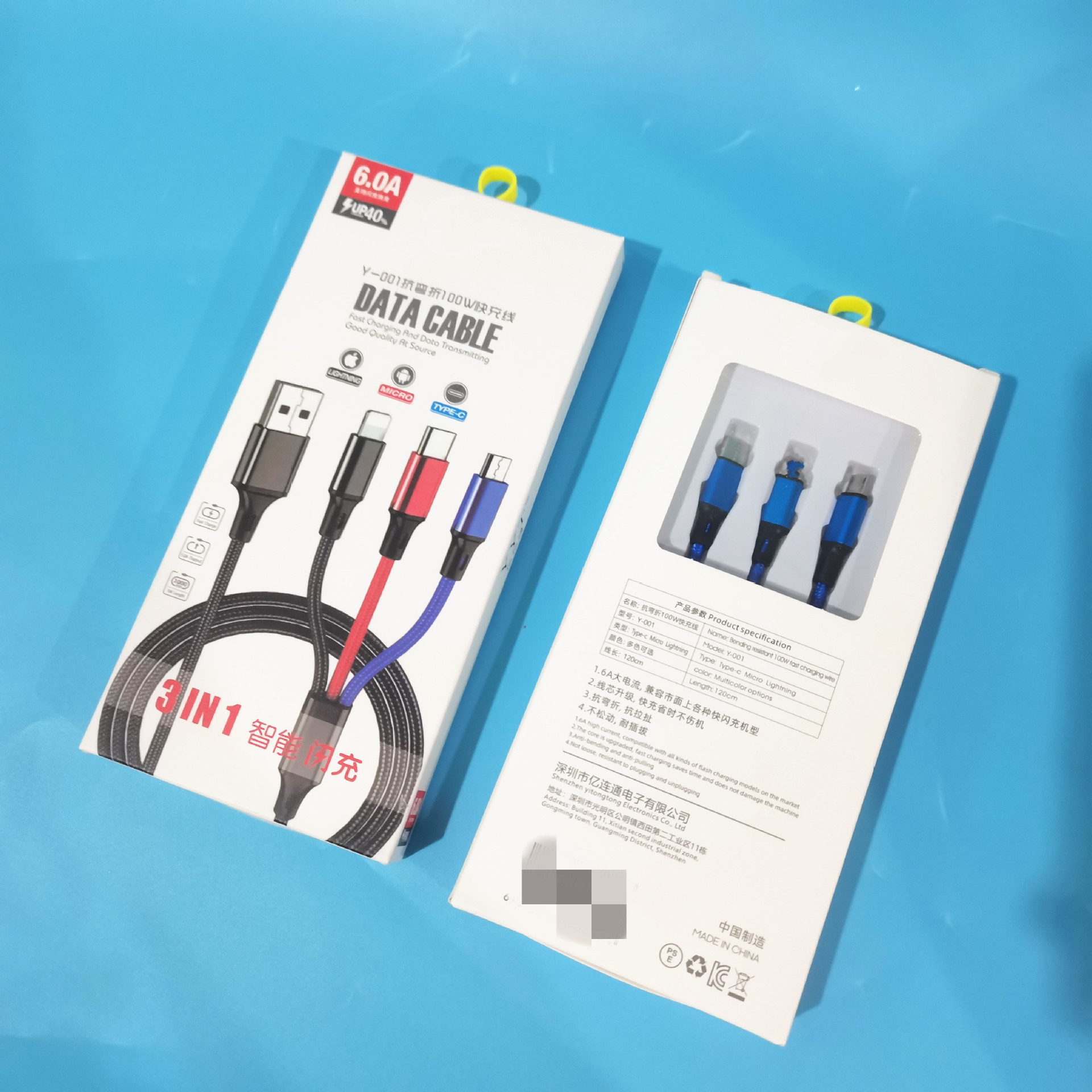 微信图片_20221113175153