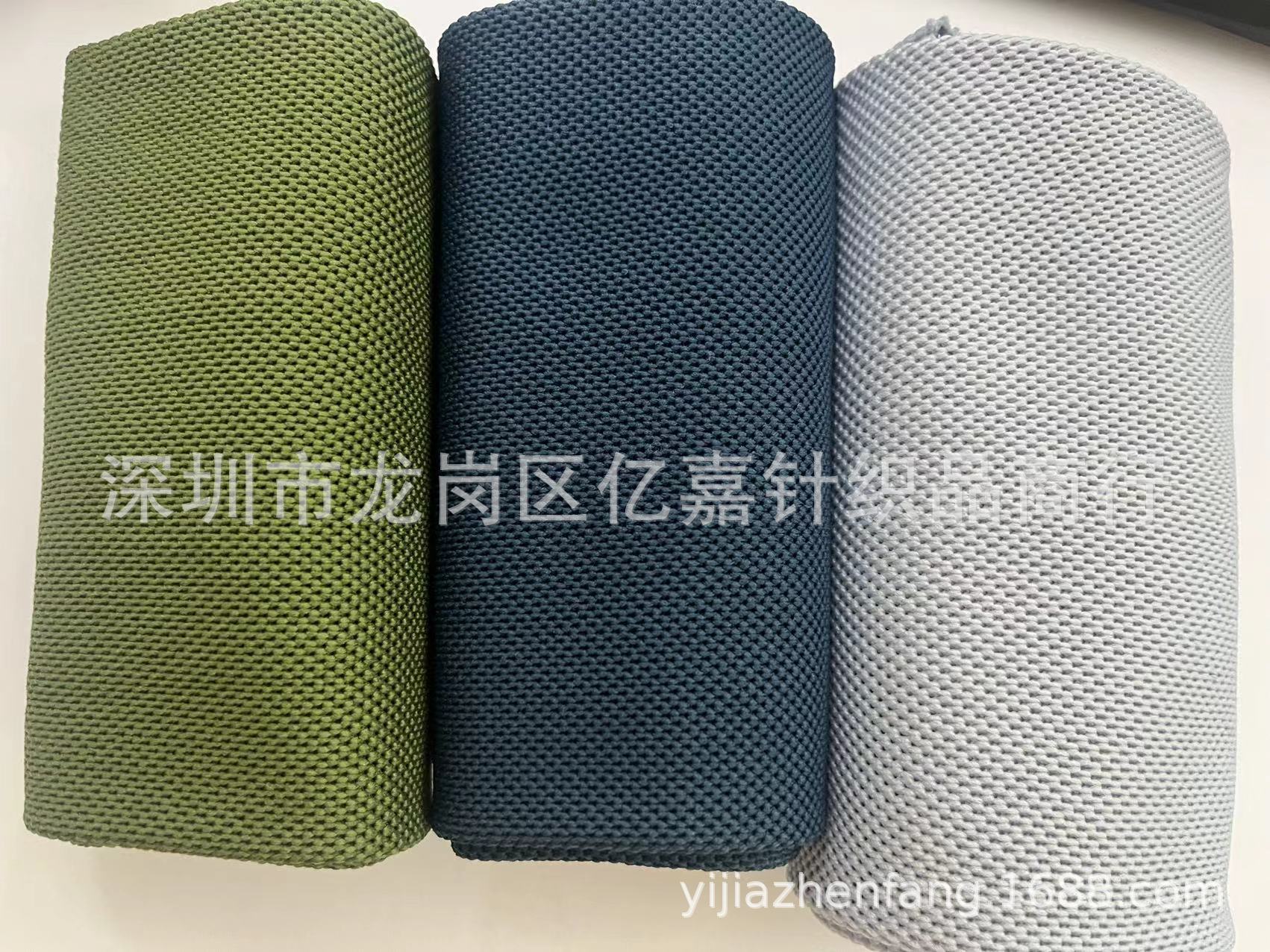 大量  音箱圆筒布针织网布现货可批发蓝牙音响网眼布音箱无缝套布