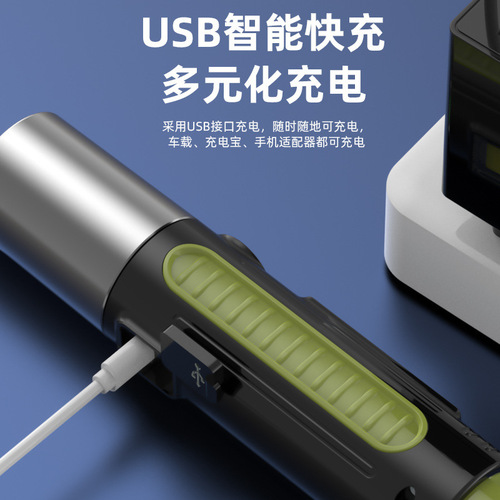 Laser flashlight strong light rechargeable long-range ultra-bright outdoor camping mini portable multi-functional portable monkey light