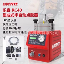 ��̩rc40����ʽ���Ԅ��c�z�� ģ�M����Ӌ �������ֶ��rͨ��