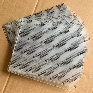 High transparent plexiglass plate ps board acrylic plate photo frame picture frame panel acrylic plastic plate wholesale plastic